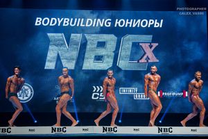 BODYBUILDING ЮНИОРЫ
